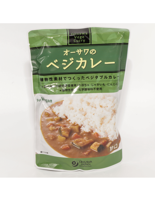 CURRY VÉGÉTARIEN DOUX - OHSAWA - 210 G