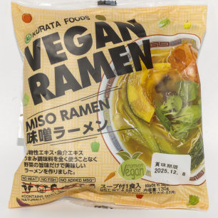 VEGANE MISO-INSTANT-RAHMEN - KURATA SHOKUHIN - 130 G