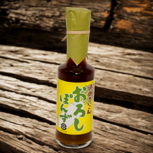 SAUCE PONZU MIT DAIKON NAOGEN - 200 ML