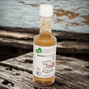 SESAM- UND YUZU-BIO-VINAIGRETTE - 175 ML