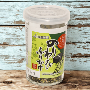 FURIKAKE WASABI JAPANESE SEAWEED - 50G