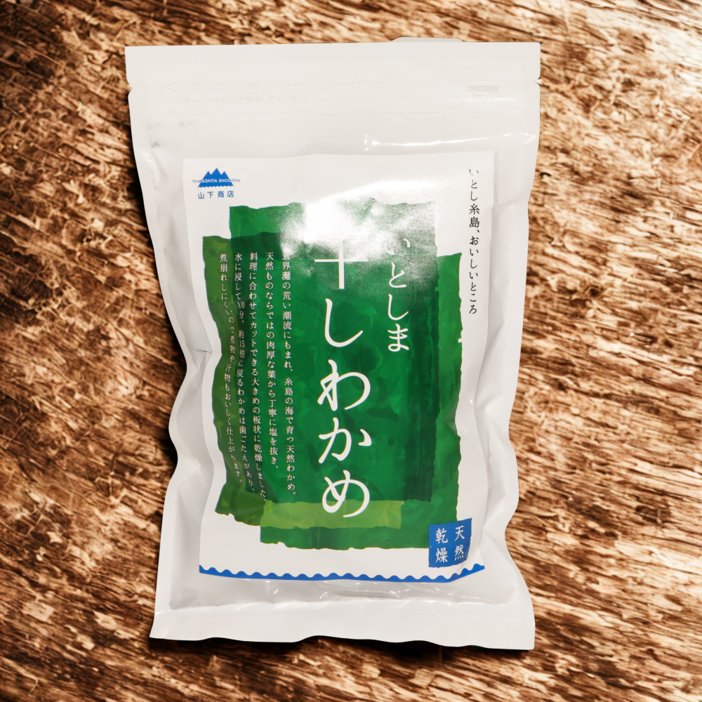 WAKAME SECHE EN MORCEAUX PREMIUM - 15 G