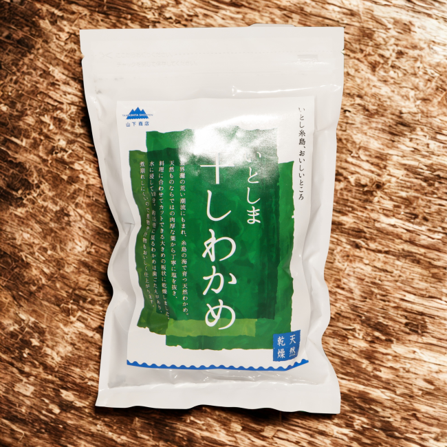 PREMIUM DRIED WAKAME IN PIECES - 15 G
