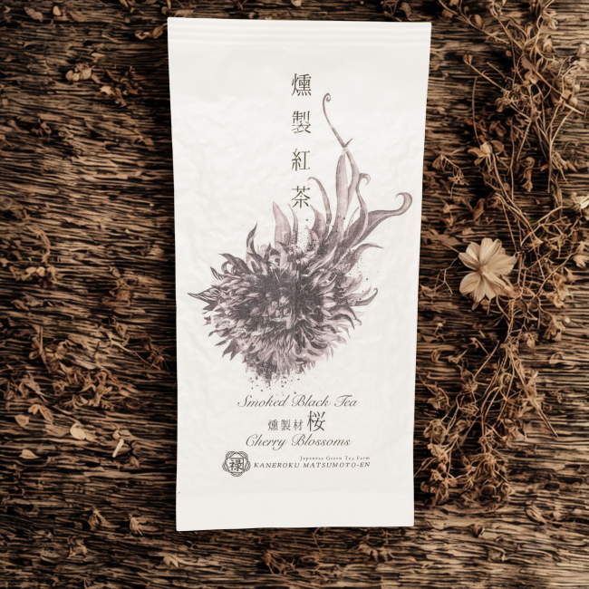 DER RAUCHER SCHWARZ AM JAPANISCHEN KIRSCHBAUM SAKURA - 50 G