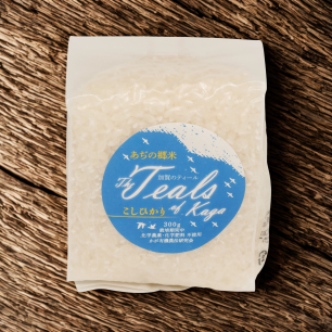 JAPANESE SUSHI RICE "YUKI NO SEI" - 300 G