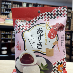 DAGA - MOCHI HARICOTS ROUGES AZUKIS - 120G