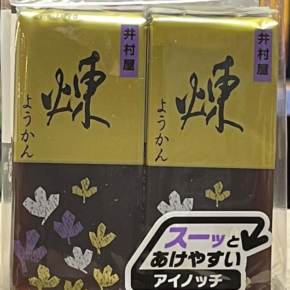 IRSS - RED AZUKI BEAN PASTE · IMURAYA · 232G